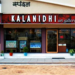 Kalanidhi Art Gallery - Paintings & Framing Services