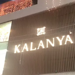 KALANYA