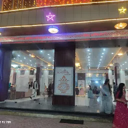 Kalash Hotel and Banquet Hall