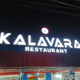 Kalavara Restaurant