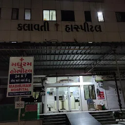 Kalavati Hospital