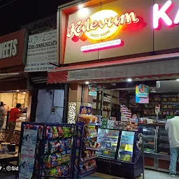 Kalevum Restaurant