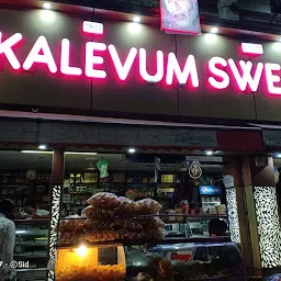 Kalevum Restaurant