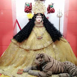 Kali Durga Mandir