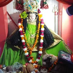 Kali Durga Mandir
