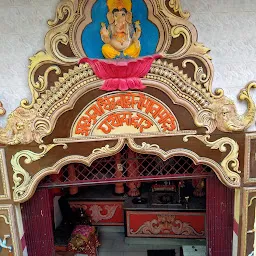 Kali Kamli Dharamshala