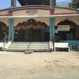 Kali Ma Temple