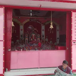 Kali Mandir