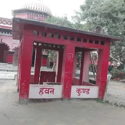 Kali Mandir