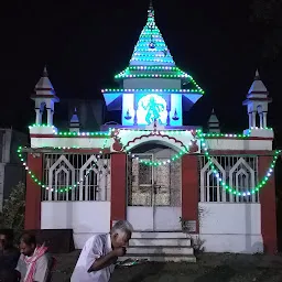 Kali Mandir