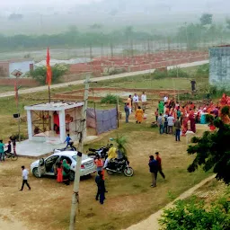 Kali Mandir