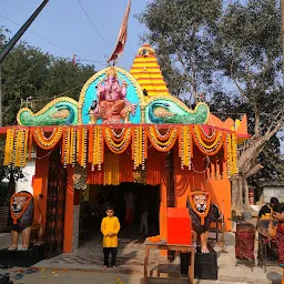 Kali Mandir