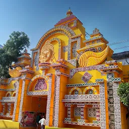 Kali Mandir