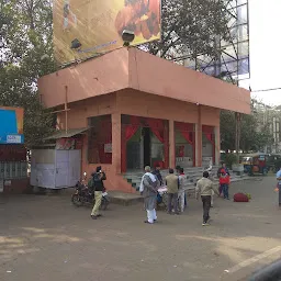 Kali mandir