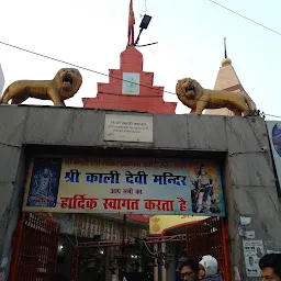 Kali Mandir, Bareilly Central