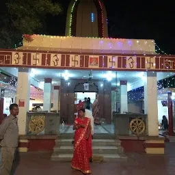 Kali Mandir Gudyari