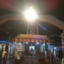 Kali Mandir Gudyari