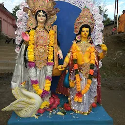 Kali Mandir ( কালি মন্দিৰ )