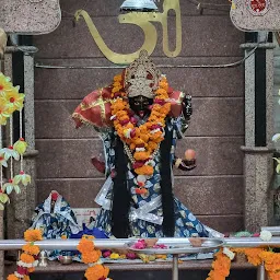 Kali Mata Mandir