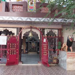 Shri Kali Mata Mandir