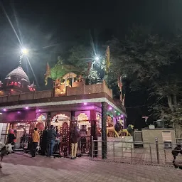 Shri Kali Mata Mandir