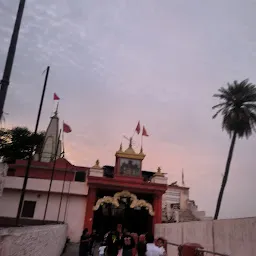 Kali Mata Mandir