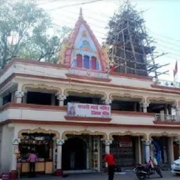 Kali Mata Mandir