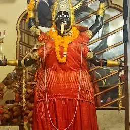 Kali Mata Mandir