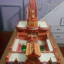 Kali Mata Mandir