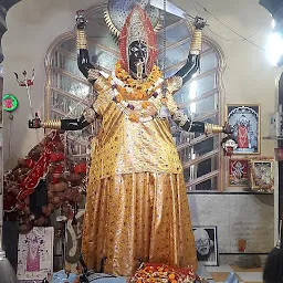 Kali Mata Mandir