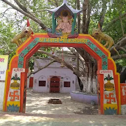 Kali Mata Temple