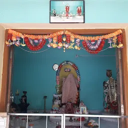 Kali Shiv Temple