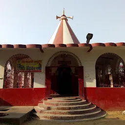 Kali Sthan Temple