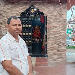 Kali Temple (Kali Mandir)