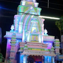 Kali Vishahri Mandir