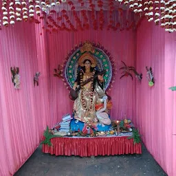 Kali Vishahri Mandir