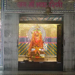 Kalibari Chandigarh