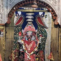 Kalibari Temple