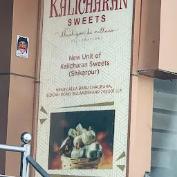 Kalicharan Sweets & Namkeen