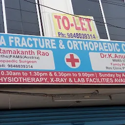 Kaliga Orthopedic Hospital