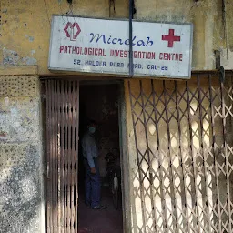 Kalighat Medical Stores