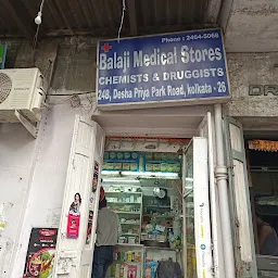 Kalighat Medical Stores