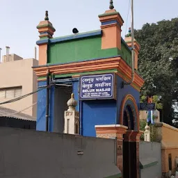 Kalika Ashram