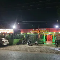 Kalika Dhaba And Restaurant