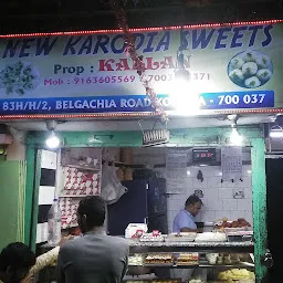 Kalika Mistanno Bhandar