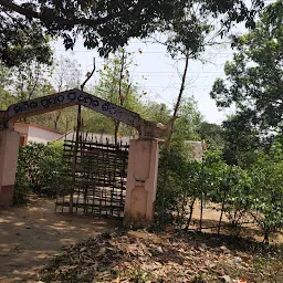 Kalika Prasad Primary School
