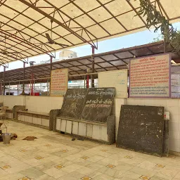 Kalikadham Temple