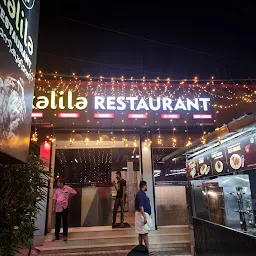 Kalila Restaurant