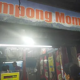 KALIMPONG MOMO