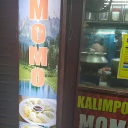 KALIMPONG MOMO